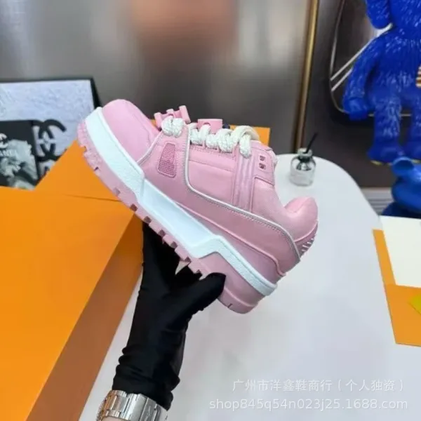 Off-White x Nike Air Terra Forma Black Beige Sneakers - 13