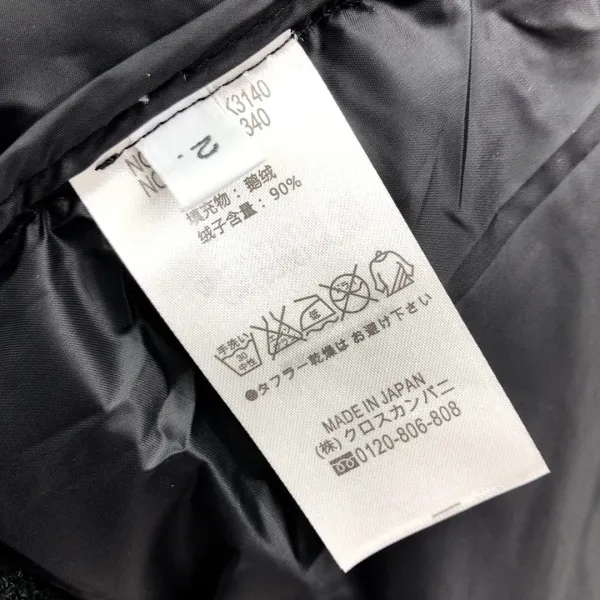 Thom Browne 4-Bar Stripe Hooded Down Vest Gray - 16