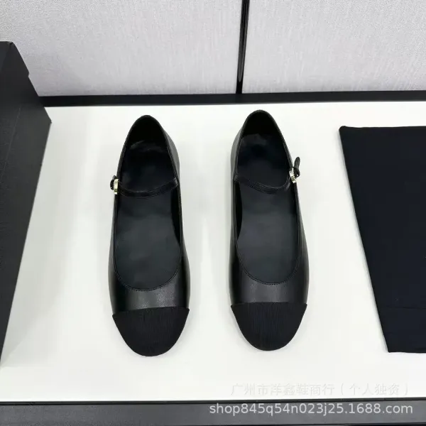 Chanel Mary Jane Block Heel White and Black Leather Shoes - 10
