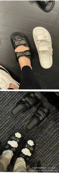 Chanel CC Logo Quilted Slide Sandals Burgundy - 7