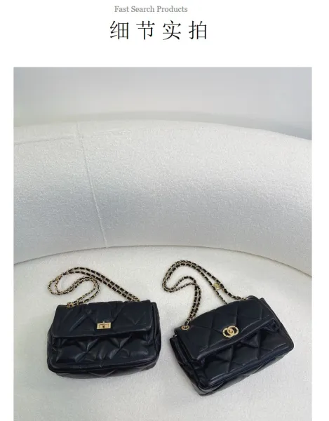 Chanel 19 Bag Black Quilted Leather Chain Shoulder Bag - 11