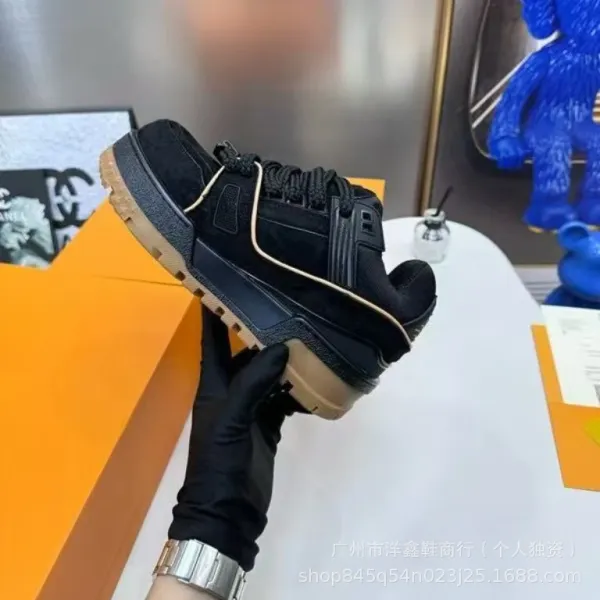 Off-White x Nike Air Terra Forma Black Beige Sneakers - 12