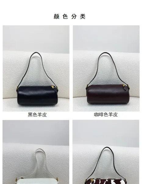 Cow Print Cylinder Shoulder Bag with Gold Hardware - 4