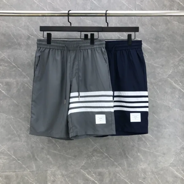 Thom Browne 4-Bar Stripe Nylon Shorts Gray - 6
