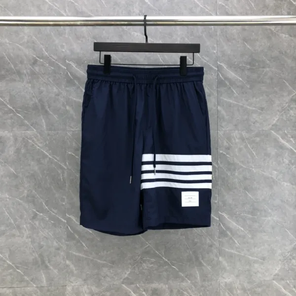 Thom Browne 4-Bar Stripe Nylon Shorts Gray - 7