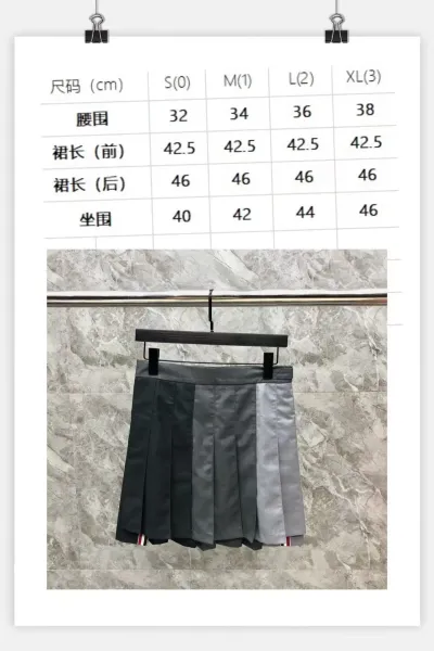 Thom Browne Pleated Tennis Skirt Pink Grid - 2