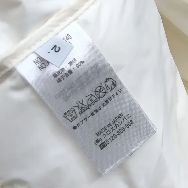 Thom Browne 4-Bar Stripe Hooded Down Vest Gray - 24