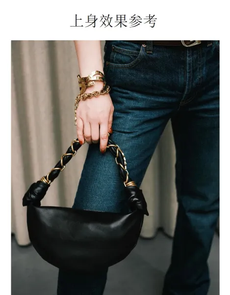 Saint Tears Knotted Chain Saddle Bag Black - 6