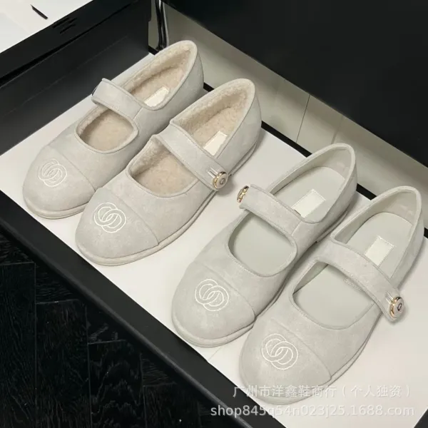 Chanel Mary Jane Flats Beige Suede with CC Logo Shoes - 5