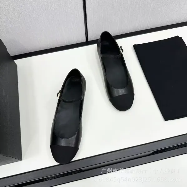 Chanel Mary Jane Block Heel White and Black Leather Shoes - 11