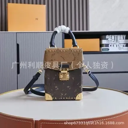 Louis Vuitton Petite Malle Box Bag Monogram Canvas Brown Gold Hardware Handbag - 4
