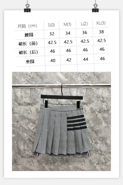 Thom Browne Pleated Tennis Skirt Pink Grid - 18