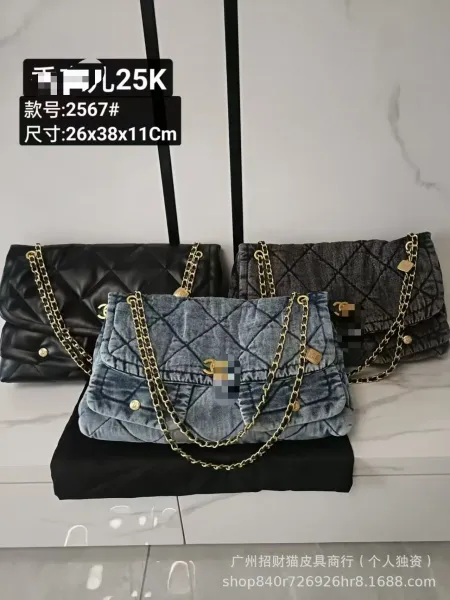 Chanel Classic Flap Bag Gray Tweed Quilted Chain Bag - 2