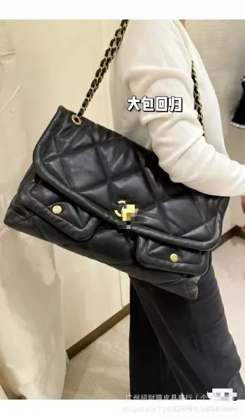 Chanel Classic Flap Bag Gray Tweed Quilted Chain Bag - 5
