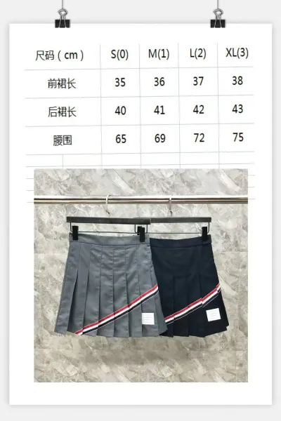 Thom Browne Pleated Tennis Skirt Pink Grid - 36