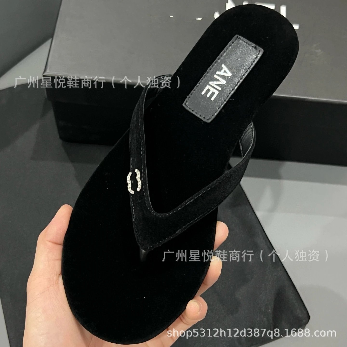 Chanel-Inspired Rhinestone-Embellished Black Velvet Flip-Flops - 5