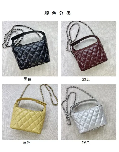 Chanel 22 Bag Black Quilted Leather Shoulder Bag - 5