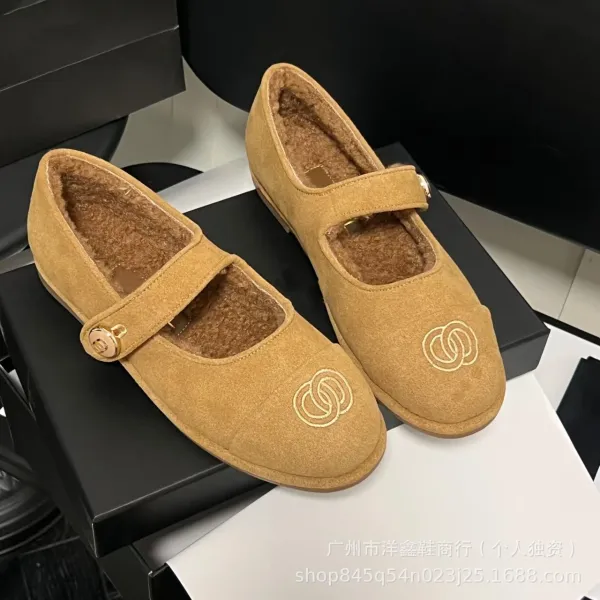 Chanel Mary Jane Flats Beige Suede with CC Logo Shoes - 36