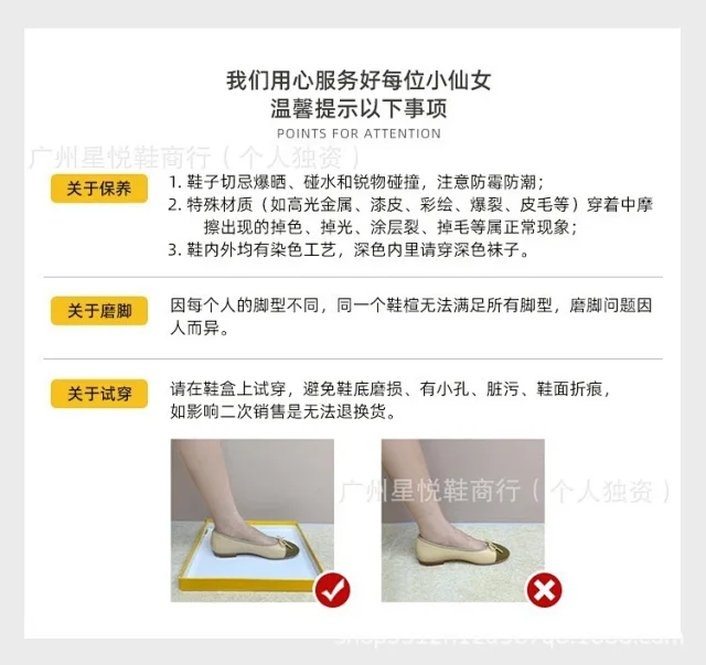 Chanel Sandals Flat thong with double-C embellishment product detail image 29