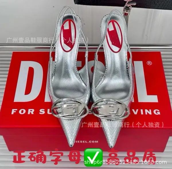 Philipp Plein x Unknown Model Silver Metallic Snake-Print Slingback Stilettos - 4