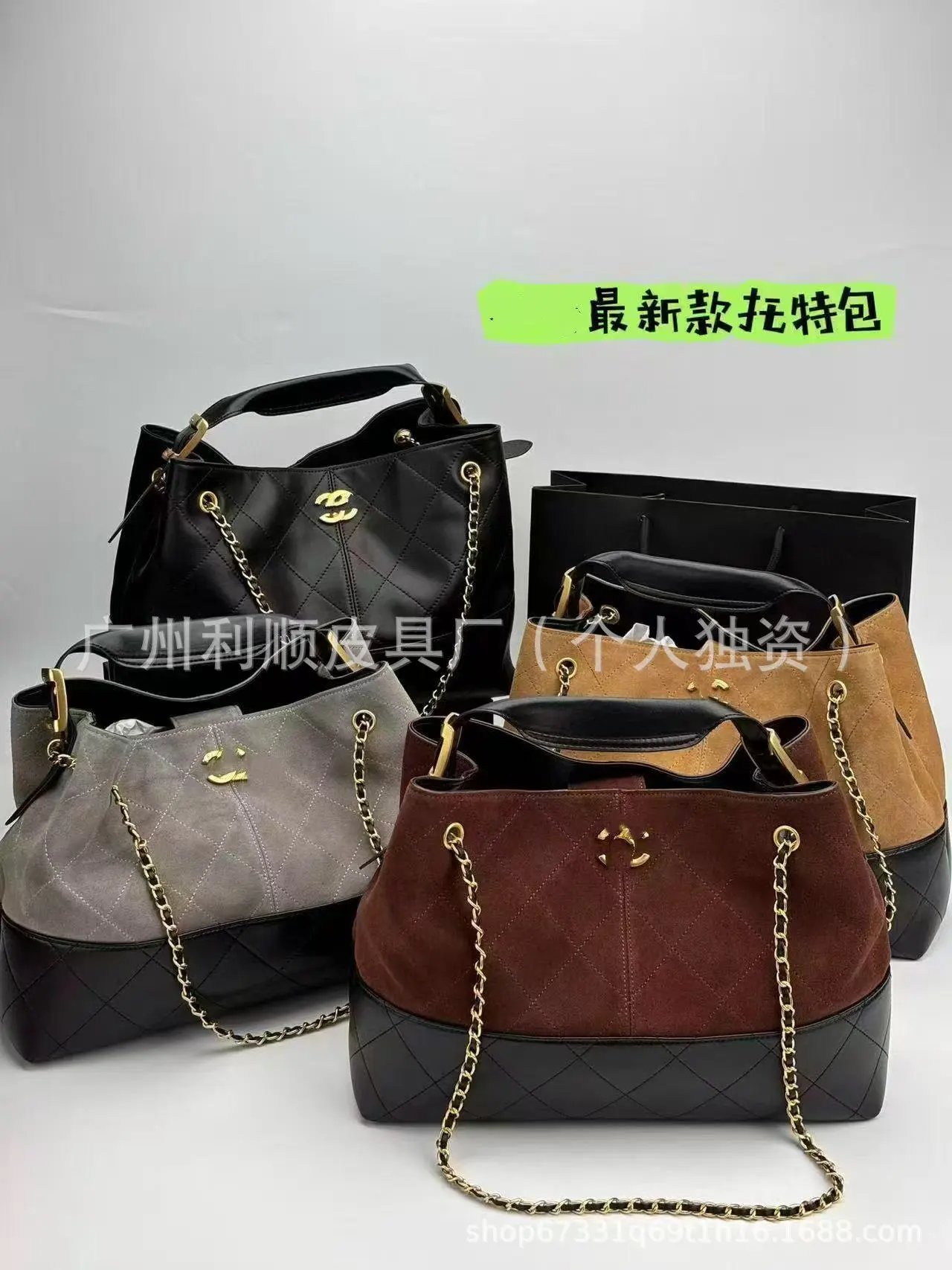 Chanel-inspired Quilted Hobo Bag in Black, Gray, Burgundy, and Beige