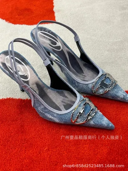 Philipp Plein x Unknown Model Silver Metallic Snake-Print Slingback Stilettos - 12