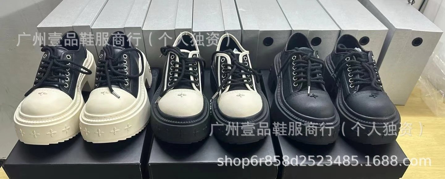 Saint Tears Chunky Platform Oxford Sneakers Black - 9