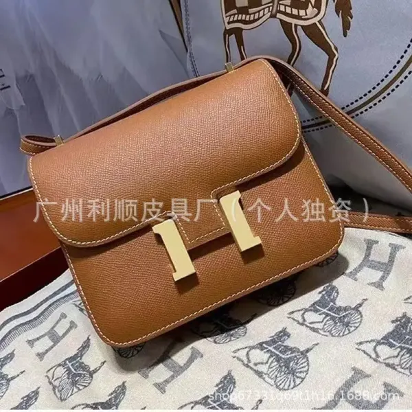 Hermès Constance Mini Tan Epsom Leather Shoulder Bag - 8