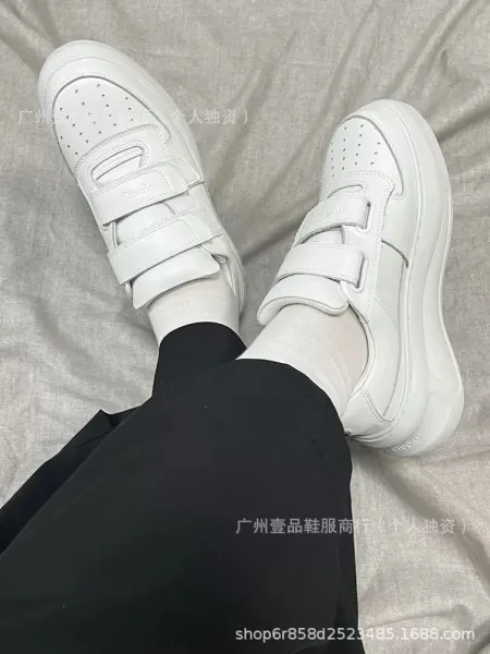 Stella McCartney Elyse Velcro White Chunky Sneakers - 4