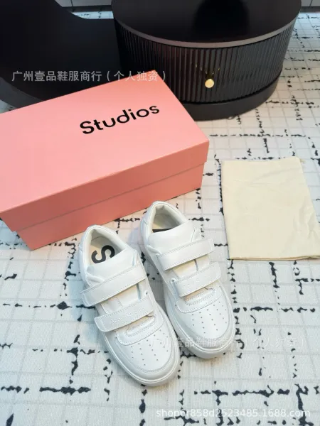 Stella McCartney Elyse Velcro White Chunky Sneakers - 19