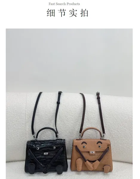 Hermès Mini Kelly Pochette Crocodile Black Handbag - 15