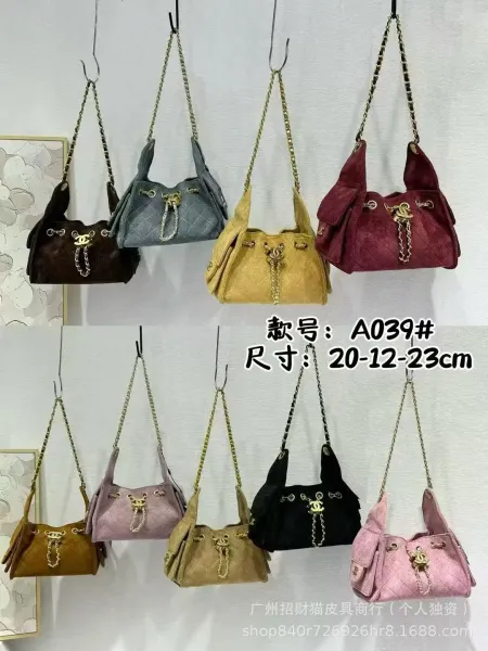 Chanel-inspired Quilted Bucket Bag in Multiple Colors - 3
