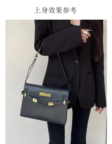 Saint Laurent Kate Medium Burgundy Leather Shoulder Bag - 7