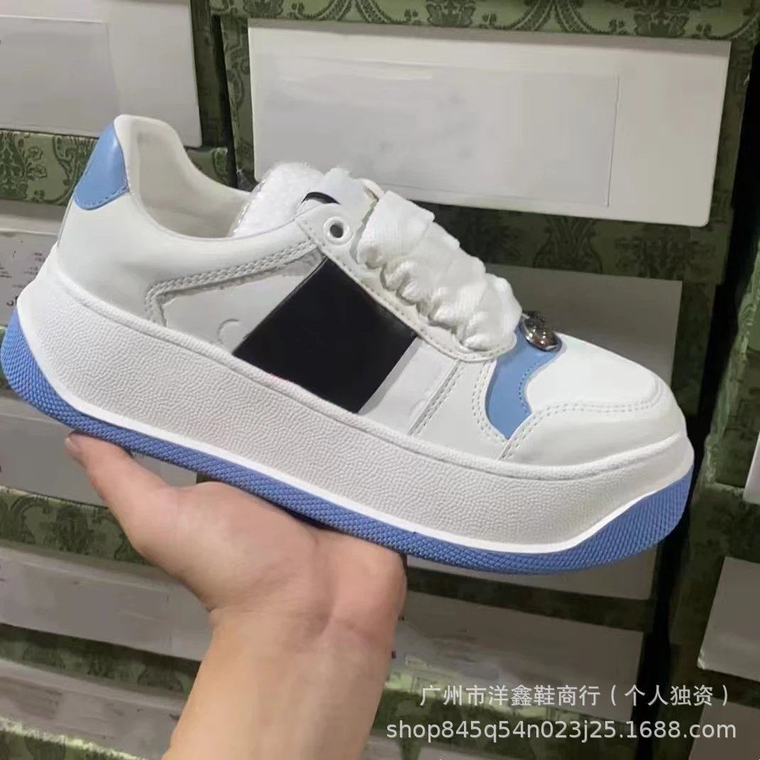 Gucci Rhyton Sneakers Black Red Striped Velcro Chunky Sneakers - 16