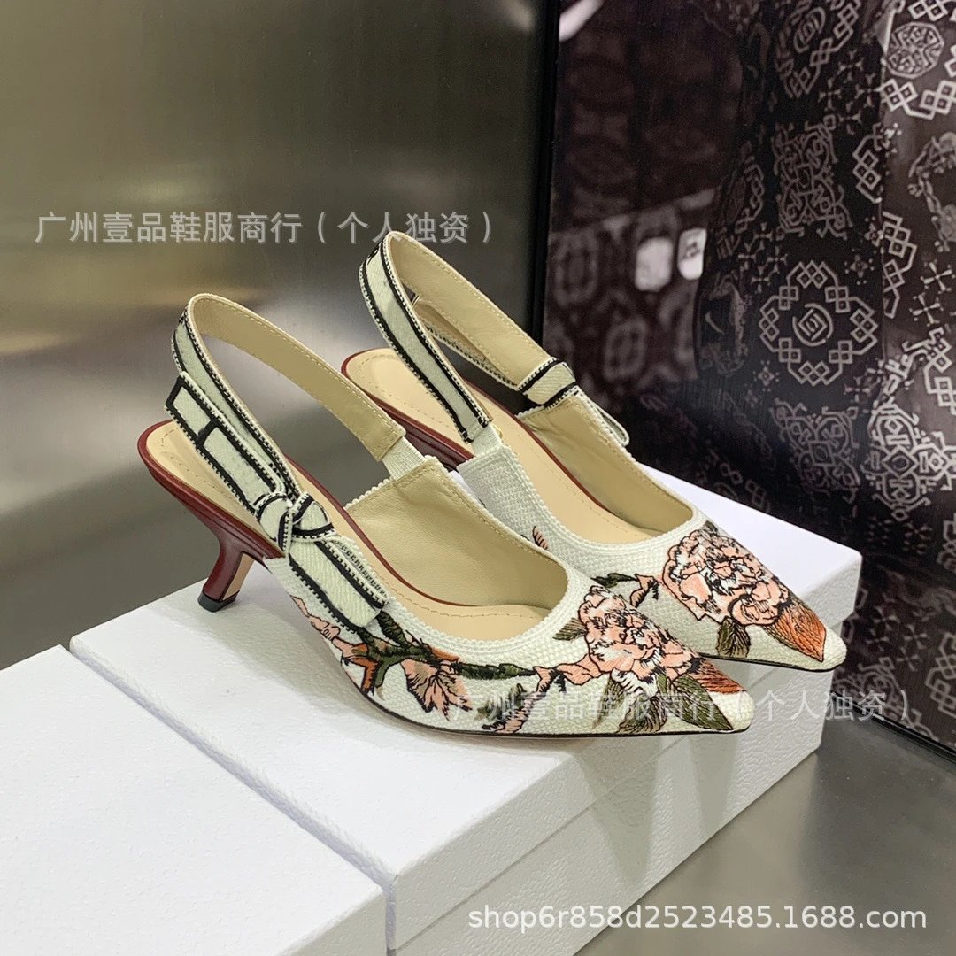 Dior J'Adior Slingback Heels Blue and White Floral Print - 35