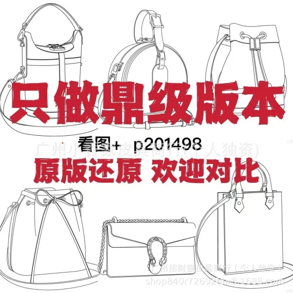 Design Saddle-Style Leather Crossbody Bag in Brown and Tan - 3