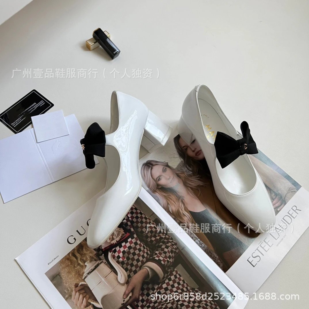 White 5cm