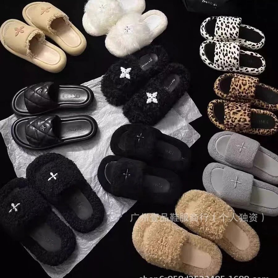 Fuzzy Slippers with Cross Pattern