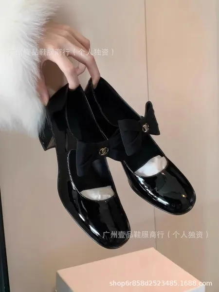 Chanel Bow-Adorned Patent Leather Mary Jane Block Heel White Shoes - 7