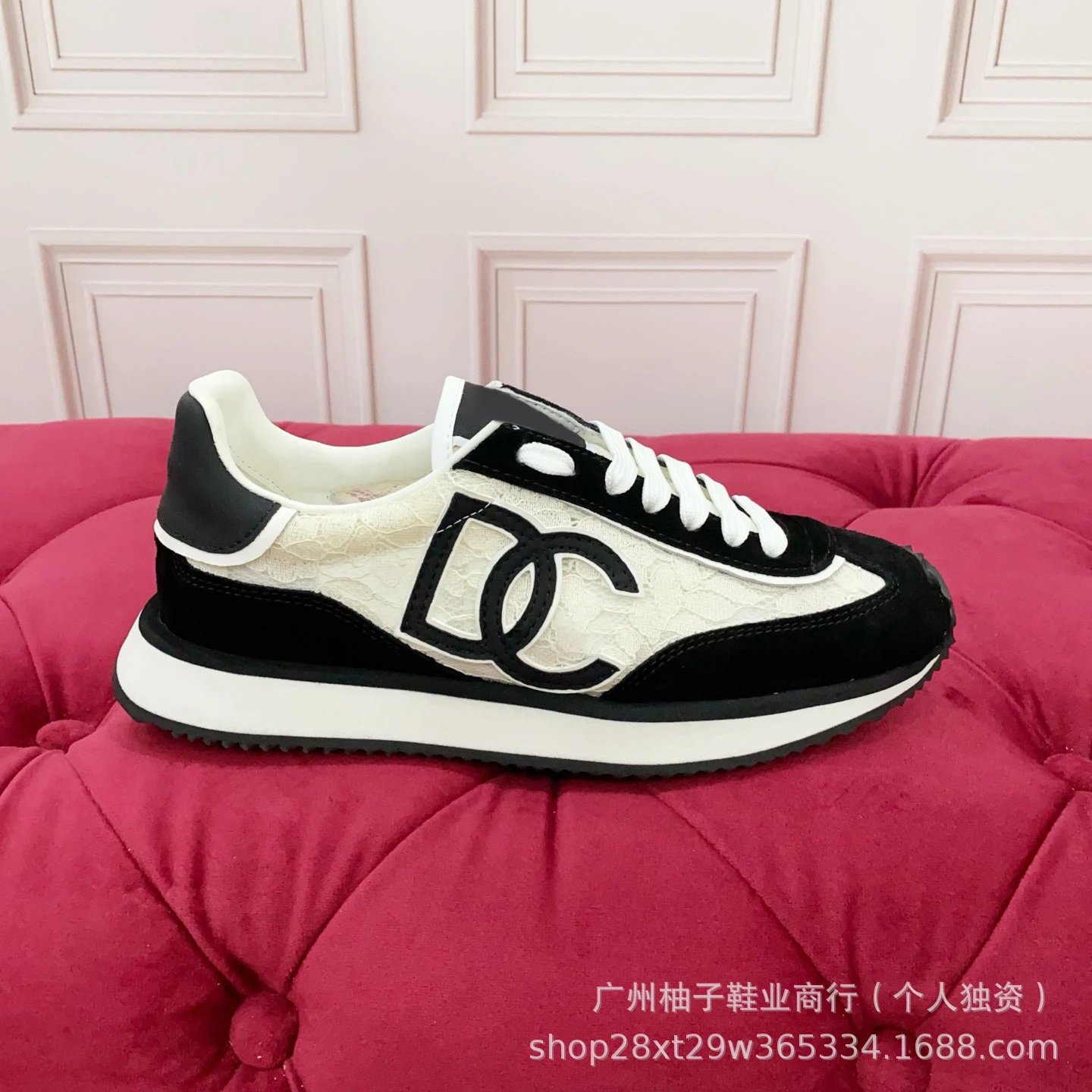 Fall Letter Print Thick Sole Lace-Up Sneakers
