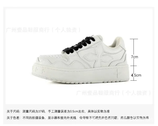 Off-White x Nike Air Force 1 Low White Sneakers - 2