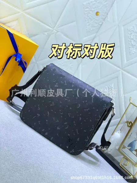 Louis Vuitton Damier Graphite Messenger Bag - 5