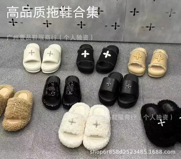 Off-White x Unknown Designer Cross Motif Canvas Slippers Beige Slippers - 6