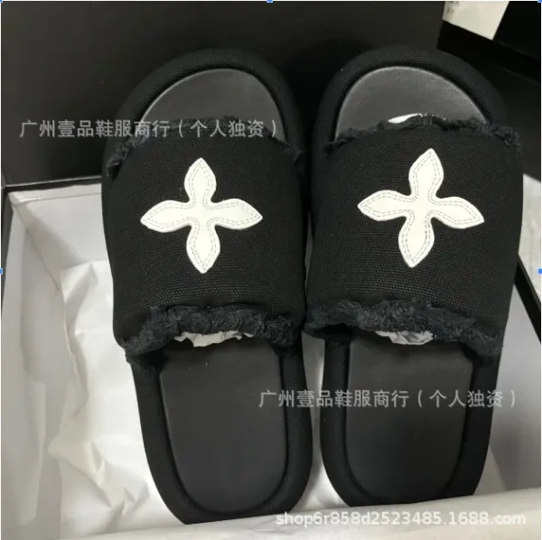 Off-White x Unknown Designer Cross Motif Canvas Slippers Beige Slippers - 22