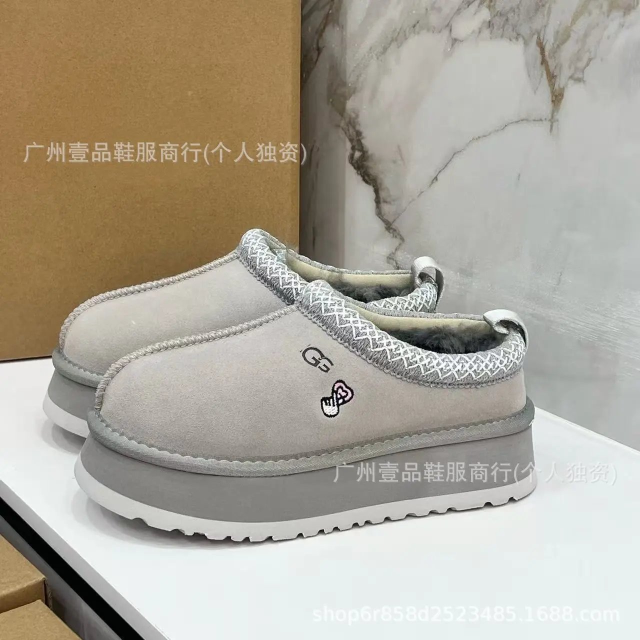 Mingzu Feng Bi Xin Haze Blue 3.5cm