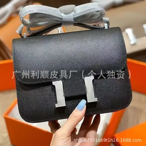 Hermès Constance Mini Tan Epsom Leather Shoulder Bag - 7