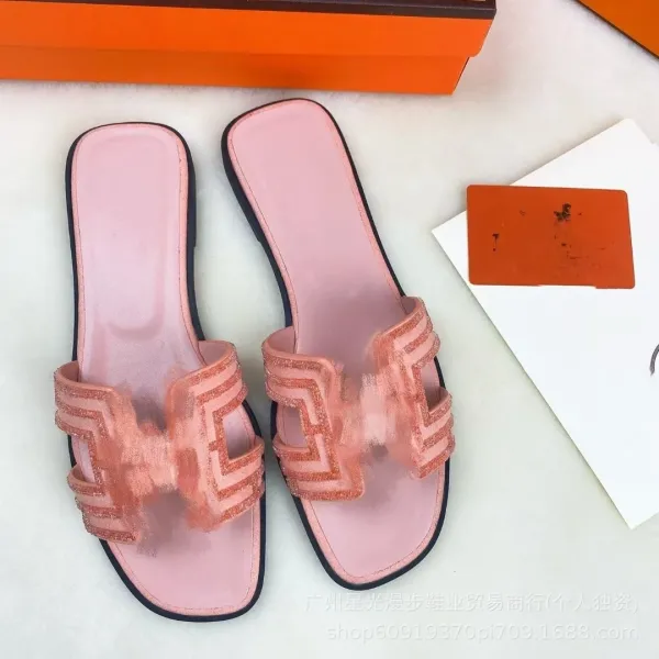 Hermès Oran Slide Sandals Green and Beige Woven Fringe Slippers - 32