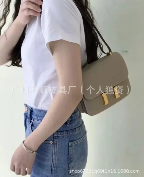 Hermès Constance Mini Tan Epsom Leather Shoulder Bag - 3