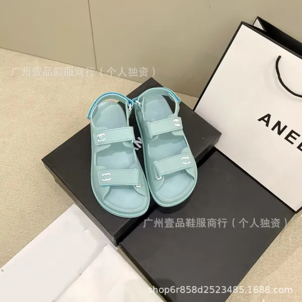 Chanel CC Logo Double Strap Platform Sandals Black - 21