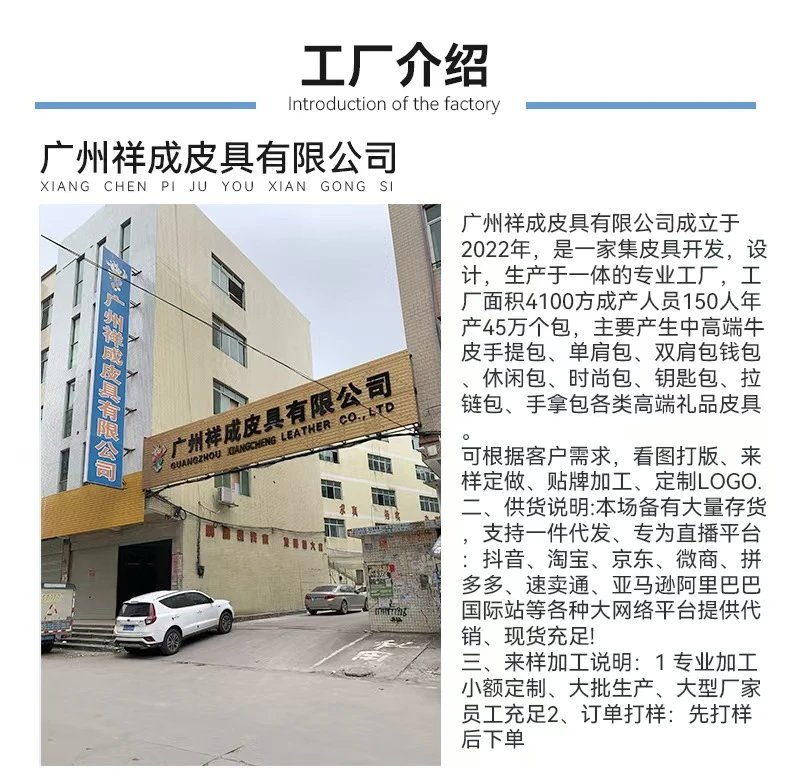 Philipp Plein Heart Embossed Coin Purse Black - 3